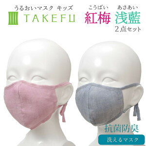 |z LbY}XN TAKEFU 邨}XN z}XN   g~ ΂ qp 2_Zbg