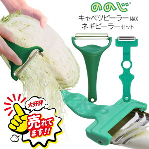 ̂̂ Lxcs[[ MAX _[NO[ lMs[[ e1Zbg LxsB lMsB Lxc؂ lMJb^[