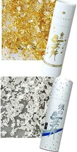 ̕ ̕ 2{Zbg  Hp Hp┓ ؂   ╲ 