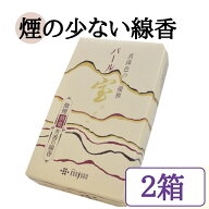 パール宝　大バラ 線香 白檀 仏壇 薫寿堂 微煙 お香 香水線香 ジャスミン 消臭 180g×2箱