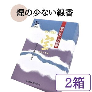 fbNX o  h d O    160g×2