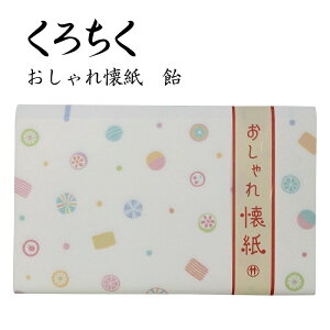 낿   30  |` 莆 a