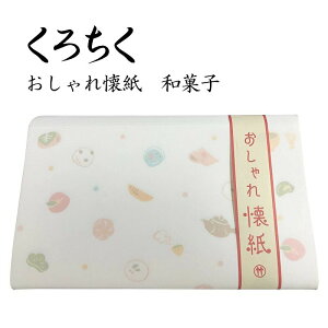 낿  aَq 30  |` 莆 a