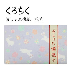낿  ԓe 30  |` 莆 a