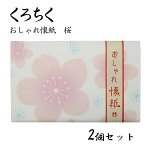낿   30 2Zbg  |` 莆 a