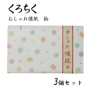 낿   30 3Zbg  |` 莆 a