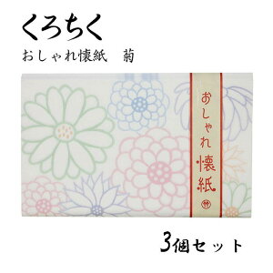 낿  e 30 3Zbg  |` 莆 a