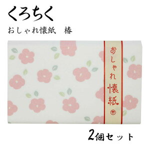 낿   30 2Zbg  |` 莆 a