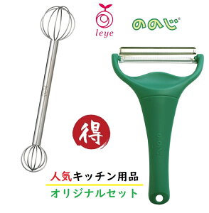 LxsBMAX & vʂ݂}h[ yZbgẑ̂xI[NXleye Lb`ACfAObY CBP-04G LS1500 Lxcs[[ X}h[