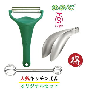 LxsBMAX & тgO & vʂ݂}h[ yZbgẑ̂xI[NXleye Lb`ACfAObY CBP-04G LS1505 LS1500 Lxcs[[ ~jgO X}h[