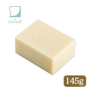 Naiad iCA[h AKΌ 145g NC XLPA 点