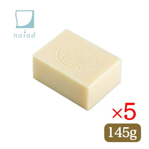 Naiad iCA[h AKΌ 145g 5Zbg NC XLPA 点
