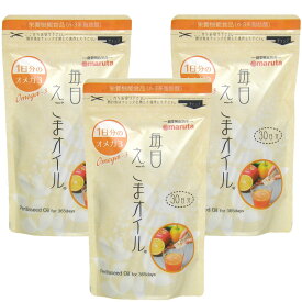 太田油脂 毎日えごまオイル (3g×30袋)×3袋セット マルタ エゴマ DHA EPA オメガ3 送料無料