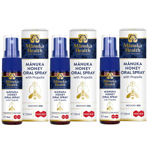 }kJwX }kJnj[ I[Xv[ v|Xz MGO400+gp 20ml×3Zbg xif 