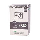 白髪染め ヘナ+木藍 黒茶 (No.4) 400g ヘアカラー 毛染め カラーリング ナイアード naiad
