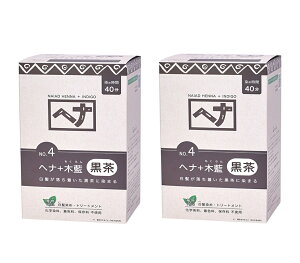  wi wA+ؗ  (No.4) 400g×2Zbg wAJ[ ѐ J[O iCA[h Naiad g[gg