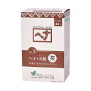 白髪染め ヘアカラー ヘナ+木藍 茶系 (No.3) 400g Naiad ナイアード カラー剤 カラーリング トリートメント効果