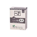 白髪染め ヘナ+木藍 黒茶 (No.4) 100g ヘアカラー 毛染め カラーリング Naiad ナイアード トリートメント効果