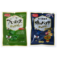 森川健康堂 プロポリスキャンディ100g×1袋＋蜂のバリア キャンディー 100g×1袋セット エナジードリンク…