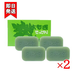 n̉ ̂  4 2ZbgMΌ 痿  Sgp Ō`΂