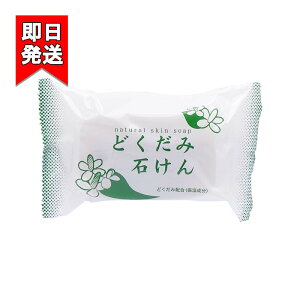 n̉ ̂ ǂݐ΂ 130g DNXL\[vN 痿  Sgp Ō`΂ Ό