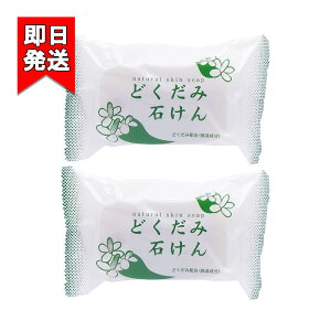 n̉ ̂ ǂݐ΂ 130g 2Zbg DNXL\[vN 痿  Sgp Ō`΂ Ό