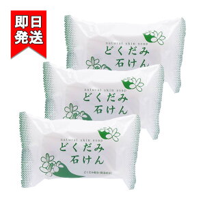n̉ ̂ ǂݐ΂ 130g 3Zbg DNXL\[vN 痿  Sgp Ō`΂ Ό