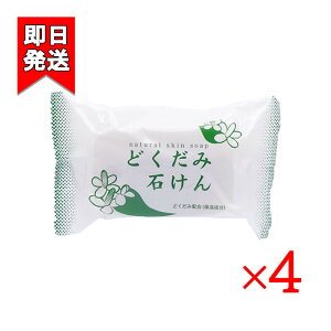 n̉ ̂ ǂݐ΂ 130g 4Zbg DNXL\[vN 痿  Sgp Ō`΂ Ό