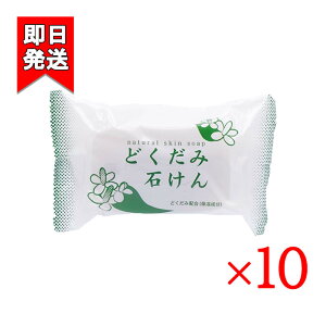 n̉ ̂ ǂݐ΂ 130g 10Zbg DNXL\[vN 痿  Sgp Ō`΂ Ό