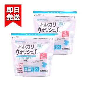 n̉ ̂ AJEHbVL h[pE_[ 600g 2܃Zbg   