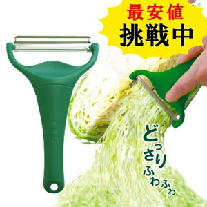 Lxcs[[ LxsB MAX (̂̂Ki) Lxc؂ ނ _[N O[ CBP-04G