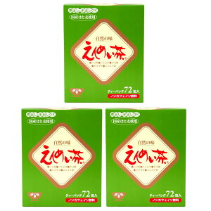 ߂ eB[obO 72×3Zbg Pa򌤋 