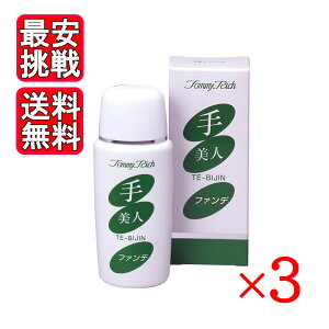 g~[b` lt@f 60ml 3{Zbg V~B t SPF30  r