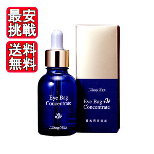 g~[b` ACobORZgCg 20ml ڑ ڌ n  F z