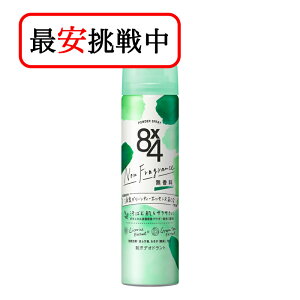 ԉ 8×4 GCgtH[ pE_[Xv[  50g  fIhg