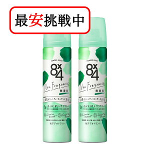 ԉ 8×4 GCgtH[ pE_[Xv[  50g 2{Zbg  fIhg