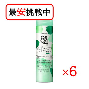 ԉ 8×4 GCgtH[ pE_[Xv[  50g 6{Zbg  fIhg