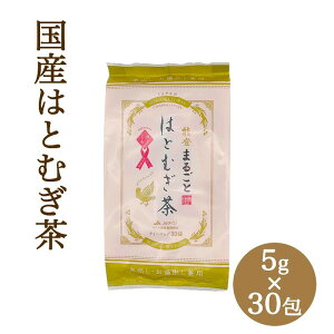 JA͂ ܂邲Ƃ͂Ƃނ eB[obO 5g×30 YngM100gp ͂Ɣ   N