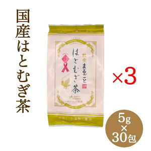 JA͂ ܂邲Ƃ͂Ƃނ eB[obO 5g×30 3܃Zbg YngM100gp ͂Ɣ   N