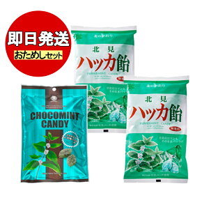 knbJ 2 `R~gLfB[ 1 v3܃Zbg knbJʏ  ~g ԕ΍