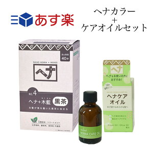  iCA[h wi{ؗ  (No.4) 400g wiPAIC 45ml e1Zbg wAJ[ wAIC