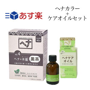  iCA[h wi{ؗ  (No.4) 100g wiPAIC 45ml e1Zbg wAJ[ wAIC