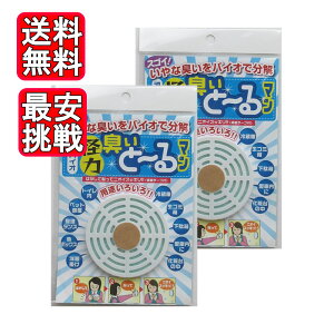 ���� �L���Ɓ`��}�� 2�Z�b�g ���L�o�C�I �R�� ���L ���{����������