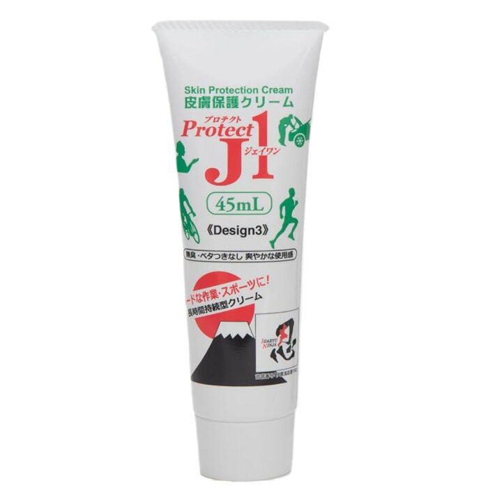 楽天市場】プロテクトJ1 45ml 長時間持続型 皮膚保護クリーム アース