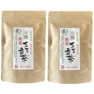 {蒃[ L@nONԒ (1.8g×25p)×2܃Zbg eB[obO L@JAS 