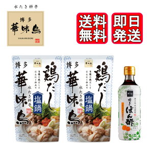 ؖ { 600g 2 ۂ|360ml 1{ Zbgi g[t[Y X[v ̑f