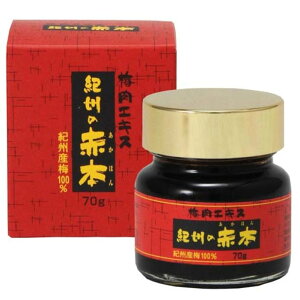 ~GLX IB̐Ԗ{ 70g BC t[ 