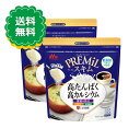 森永 PREMiL スキム 200g 2袋セット プレミル スキムミルク 低脂肪 たんぱく質 カルシウム 鉄分 ビタミンC