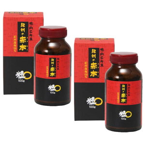 ~GLX IB̐Ԗ{ 100g(500)×2Zbg BC t[ 