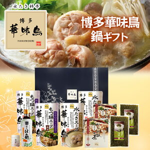 ؖ X[v lC Zbg X[v  ۂ| MӞ т̑f ߂񂽂 Mtg{bNX